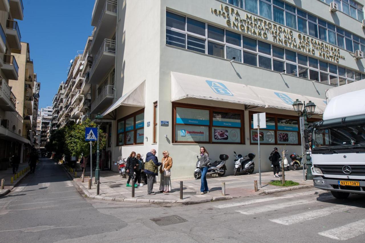 Centerstage1 Boutique Apartment - Hemisphere1 Stylish Studio Thessaloniki Exterior photo